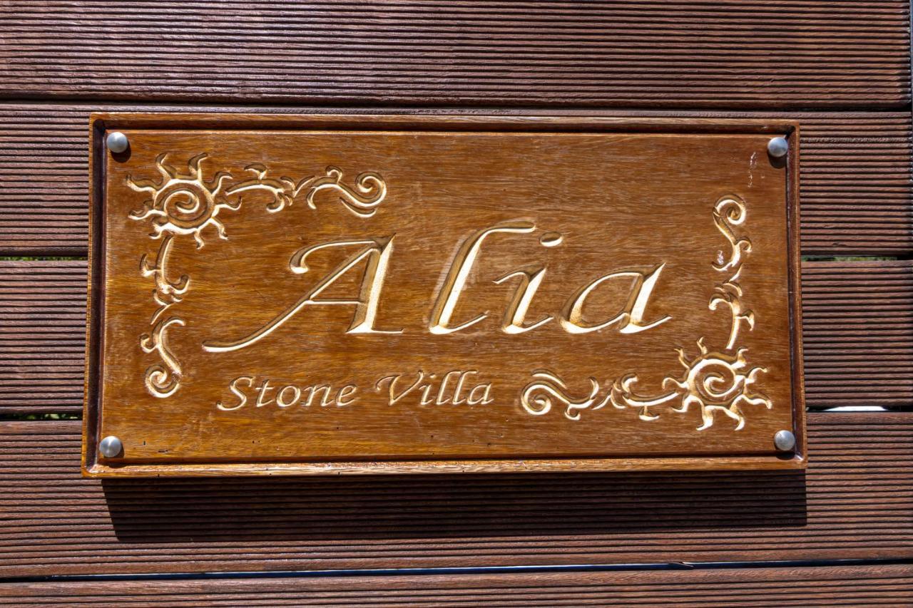 Alia Stone Villa-Ideal For Families-Heated Pool Nohia ภายนอก รูปภาพ